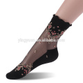 Модные ультратонкие кружевные прозрачные эластичные носки в стиле барокко, эластичные хрустальные стеклянные шелковые шикарные 3d носки, красивые короткие женские носки